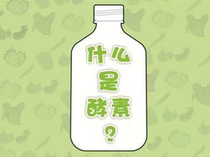 别再迷信这些 健康食品