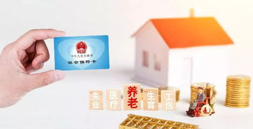 2109年厦门12月利民政策 福利汇总