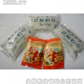 克肥克粮油产品 克肥克粮油产品图片 克肥克粮油怎么样 最新克肥克粮油产品展示 3158招商加盟网