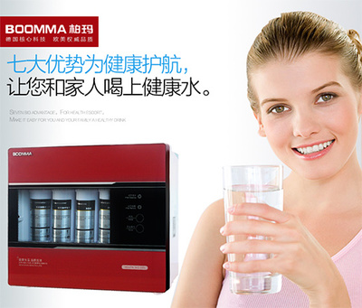 净水器加盟代理商如何攻克终端市场实现百万梦想(图)