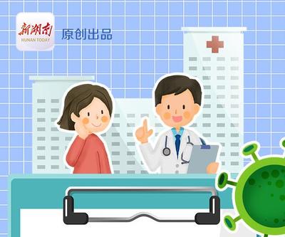 韩国新冠病毒感染病例数量再增334例