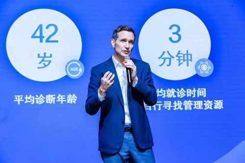 赛诺菲中国与京东健康五大领域合作,打造健康数字化综合解决方案