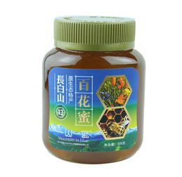 一山一蓝产品 产品图片 加盟店怎么样