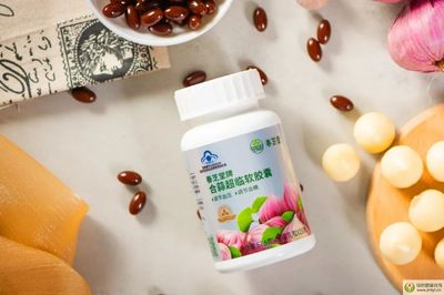 健康产品
