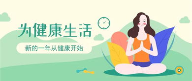 健康管理师,国家承认吗,是否值得考