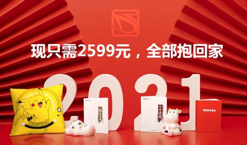 企业健康发展要两条腿走路 产品和营销