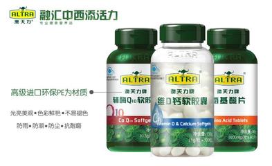品牌资讯