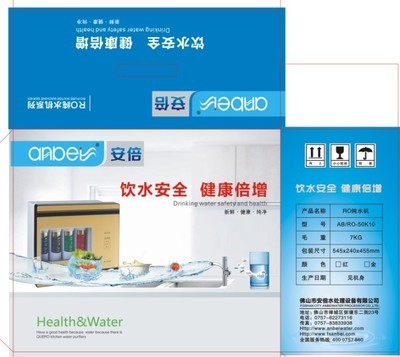 【土豪金纯水机-反渗透纯水机-家用纯水机-滤芯提醒跟换功能纯水机】价格,厂家,图片,反渗透设备,安倍水处理设备-