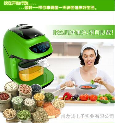 供应 厂家直销 御轩家用榨油机 全自动家庭家用榨油机 小型榨油机 专业榨油机图片_高清图_细节图-广州龙诚电子实业 -