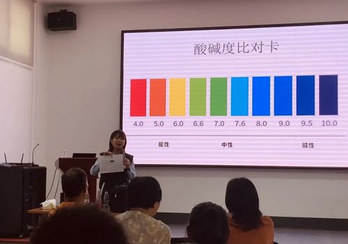 开封市汴京公园开展 文明健康 绿色环保 健康教育知识讲座