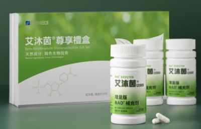 我为父母选择艾沐茵