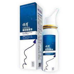 OTC药品招商代理指南 了解常见OTC药品与健康管理