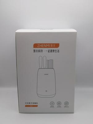 臻米刀筷消毒机K2评测 杀菌烘干，拒绝病菌从口而入，守护健康