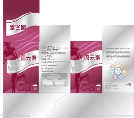 保健食品包装设计中的健康理念